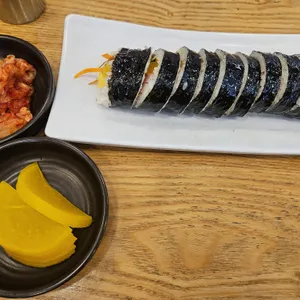 김가네김밥 리뷰 사진