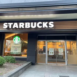 스타벅스 대표 사진