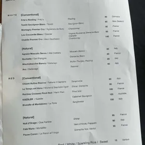 이다 리뷰 사진