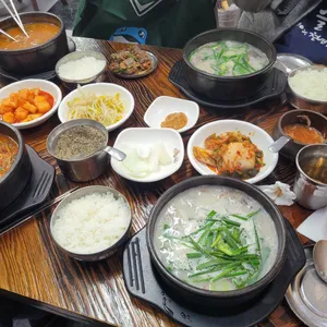 김둘레순대국 사진