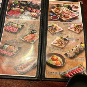 육회공작소 리뷰 사진