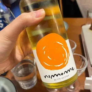 라스트춘선 사진