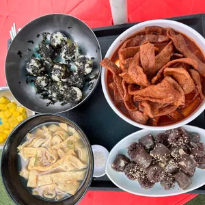 사발떡볶이 사진