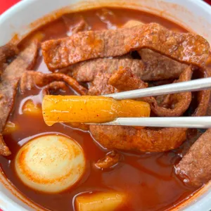 사발떡볶이 사진