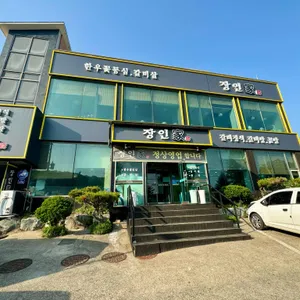 장인가 리뷰 사진