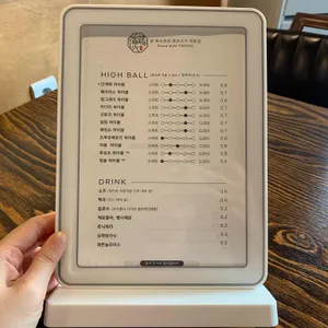 만계화 리뷰 사진