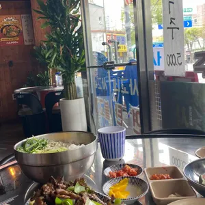 사고네 연탄불고기 리뷰 사진