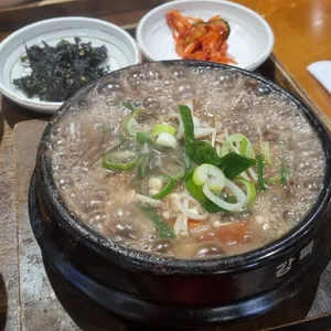 소반 사진