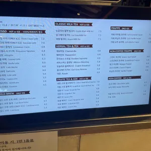 더바움 리뷰 사진