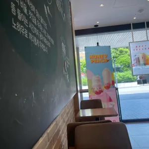공차 리뷰 사진