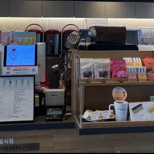 공차 리뷰 사진