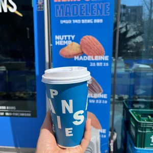 커피사피엔스 사진