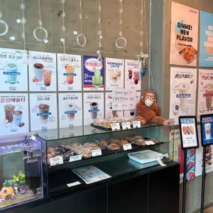 커피사피엔스 사진