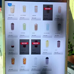 커피사피엔스 사진