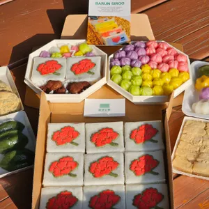 바른시루떡집 사진