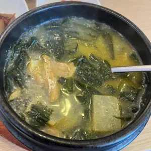 호호미역 사진