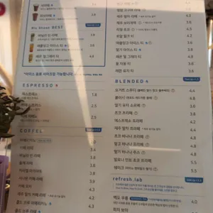 블루샥 리뷰 사진