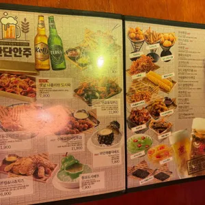 크라운호프 리뷰 사진