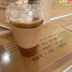 방풍 리뷰 사진