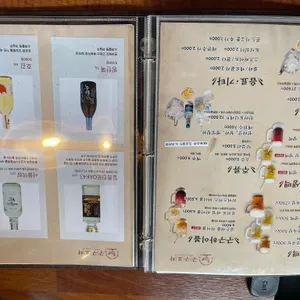구구포차 리뷰 사진