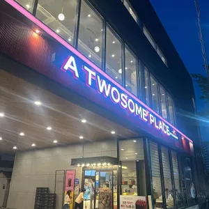투썸플레이스 리뷰 사진
