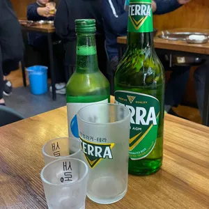 정돈 사진