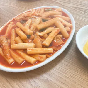 희망분식 사진