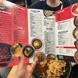 싸다김밥 리뷰 사진