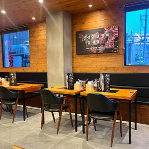 남다른감자탕 리뷰 사진