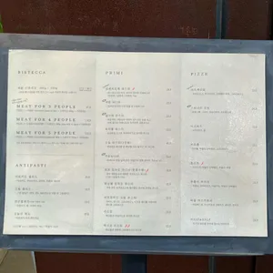 비피터 리뷰 사진