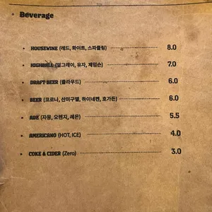 비피터 리뷰 사진