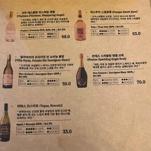 비피터 리뷰 사진