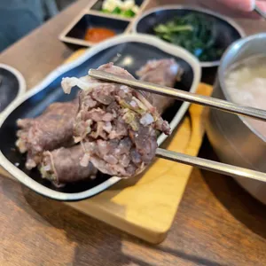 온정가 사진