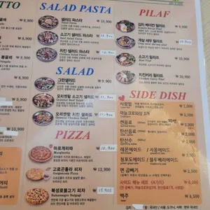 봉대박스파게티 리뷰 사진