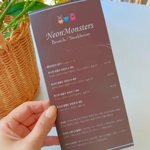 네온몬스터즈 스테이크하우스&칵테일 리뷰 사진