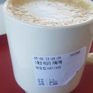 공차 사진
