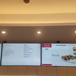 공차 리뷰 사진