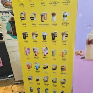 컴포즈커피 리뷰 사진