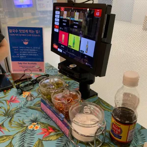 소이연남 리뷰 사진
