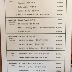 몽벨쉘터 리뷰 사진