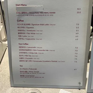 브레드앤워크 리뷰 사진