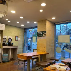 라밥 리뷰 사진