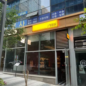 파티나 리뷰 사진