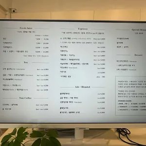 커피바 오하 리뷰 사진