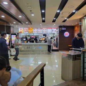 버거킹 리뷰 사진