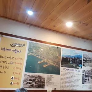 늘보고방 리뷰 사진