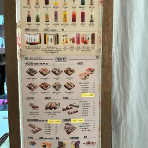읍천리382 리뷰 사진