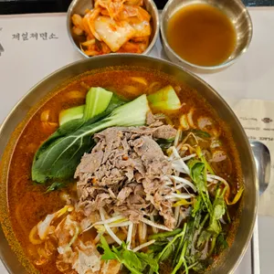 제일제면소 사진