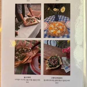 앞산주택 리뷰 사진