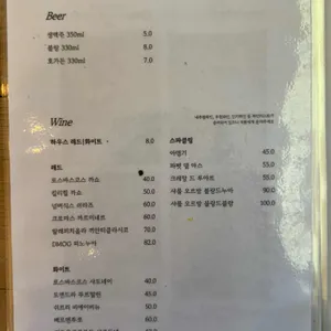 앞산주택 리뷰 사진